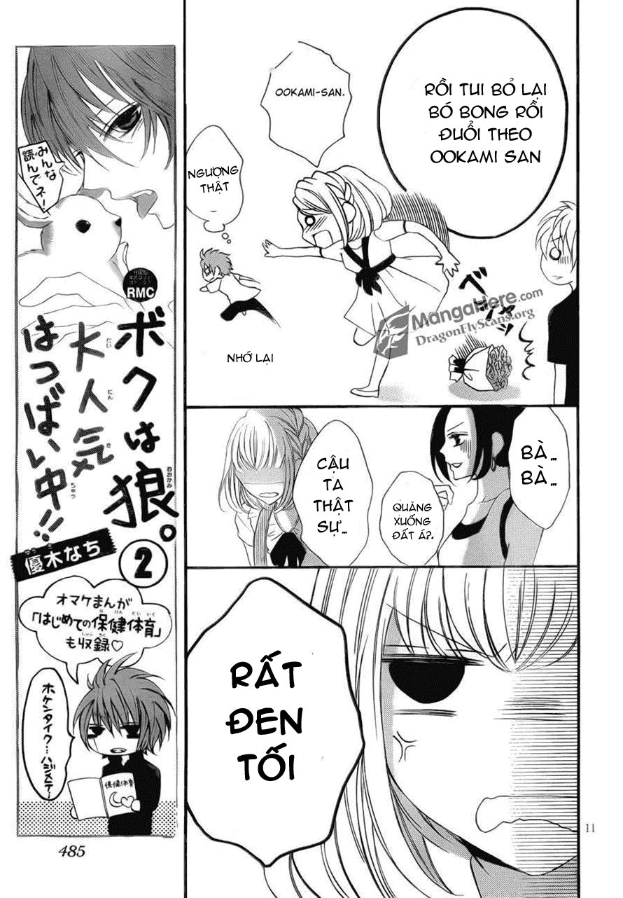 Boku Wa Ookami Chapter 12 - 11