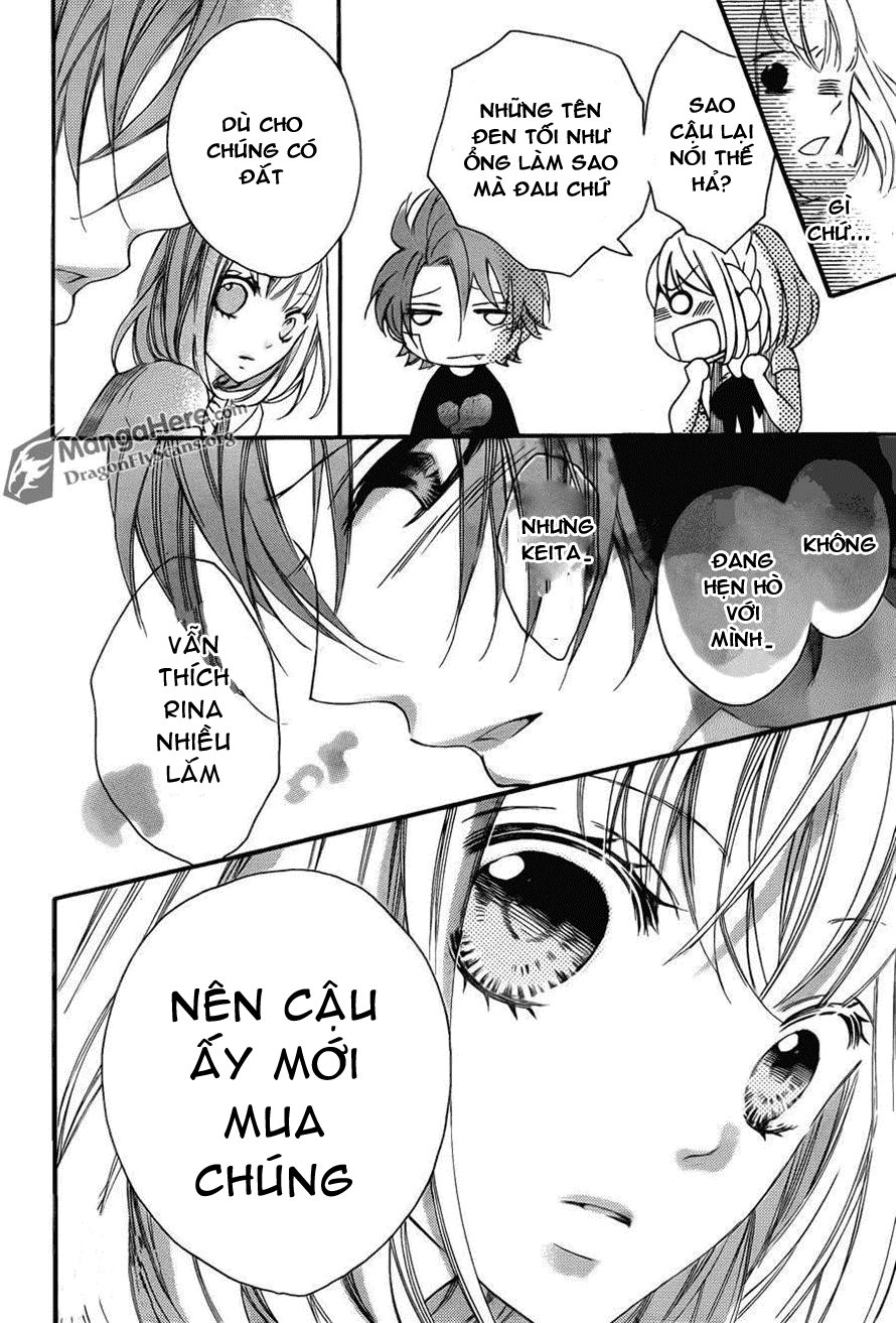 Boku Wa Ookami Chapter 12 - 18
