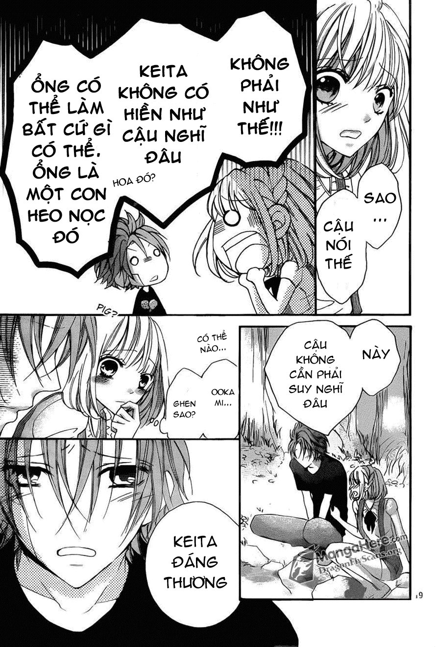 Boku Wa Ookami Chapter 12 - 19