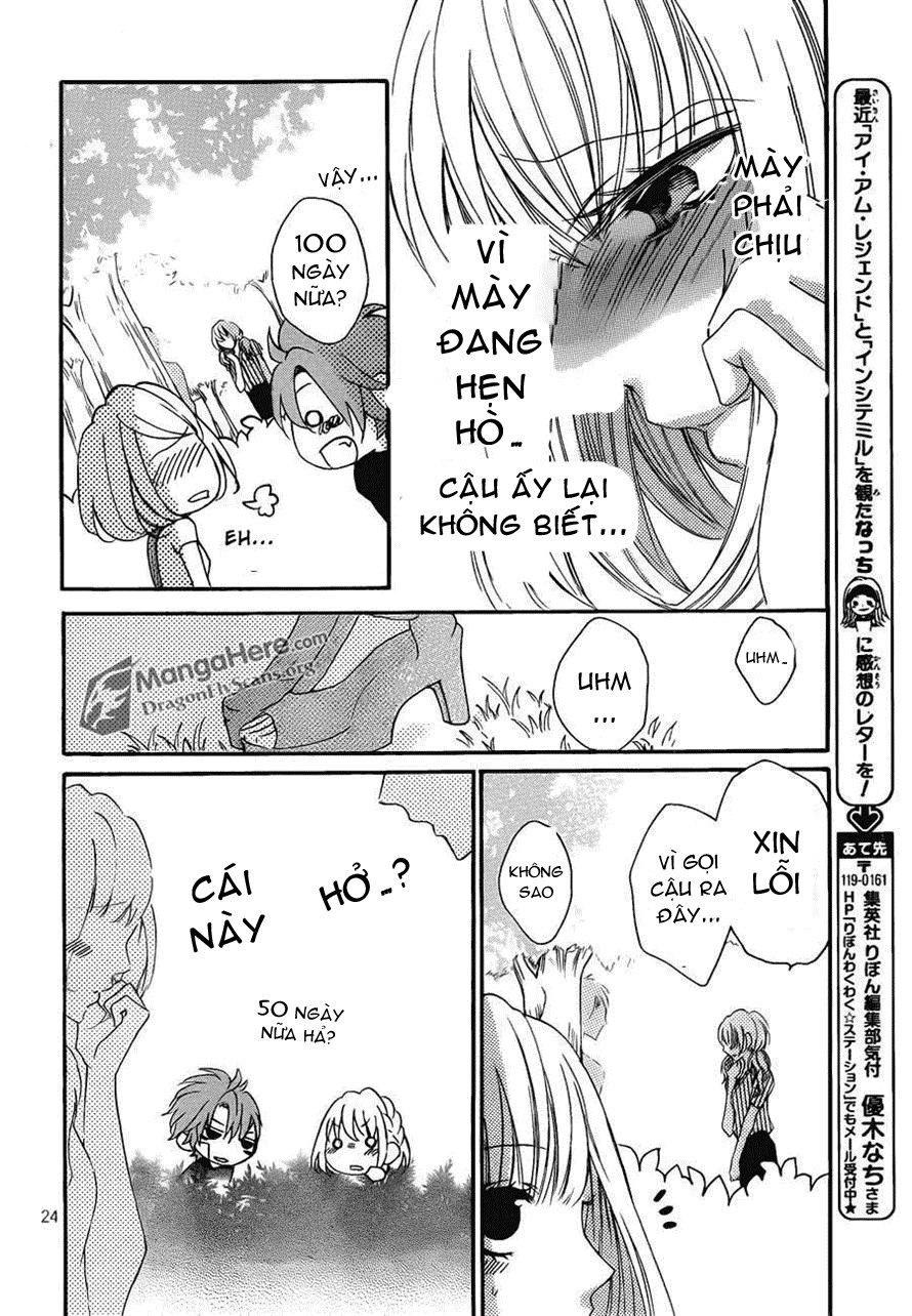 Boku Wa Ookami Chapter 12 - 24