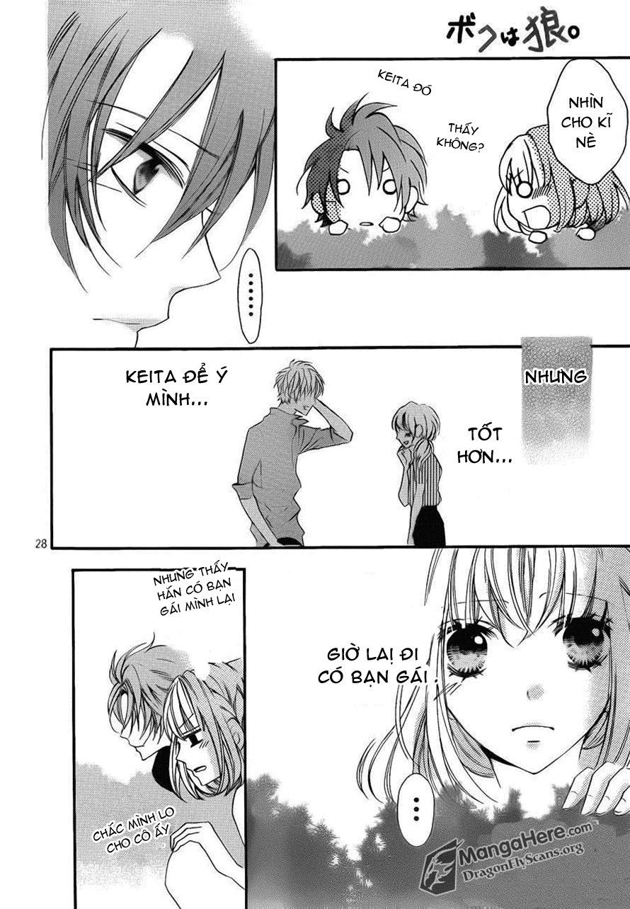 Boku Wa Ookami Chapter 12 - 28