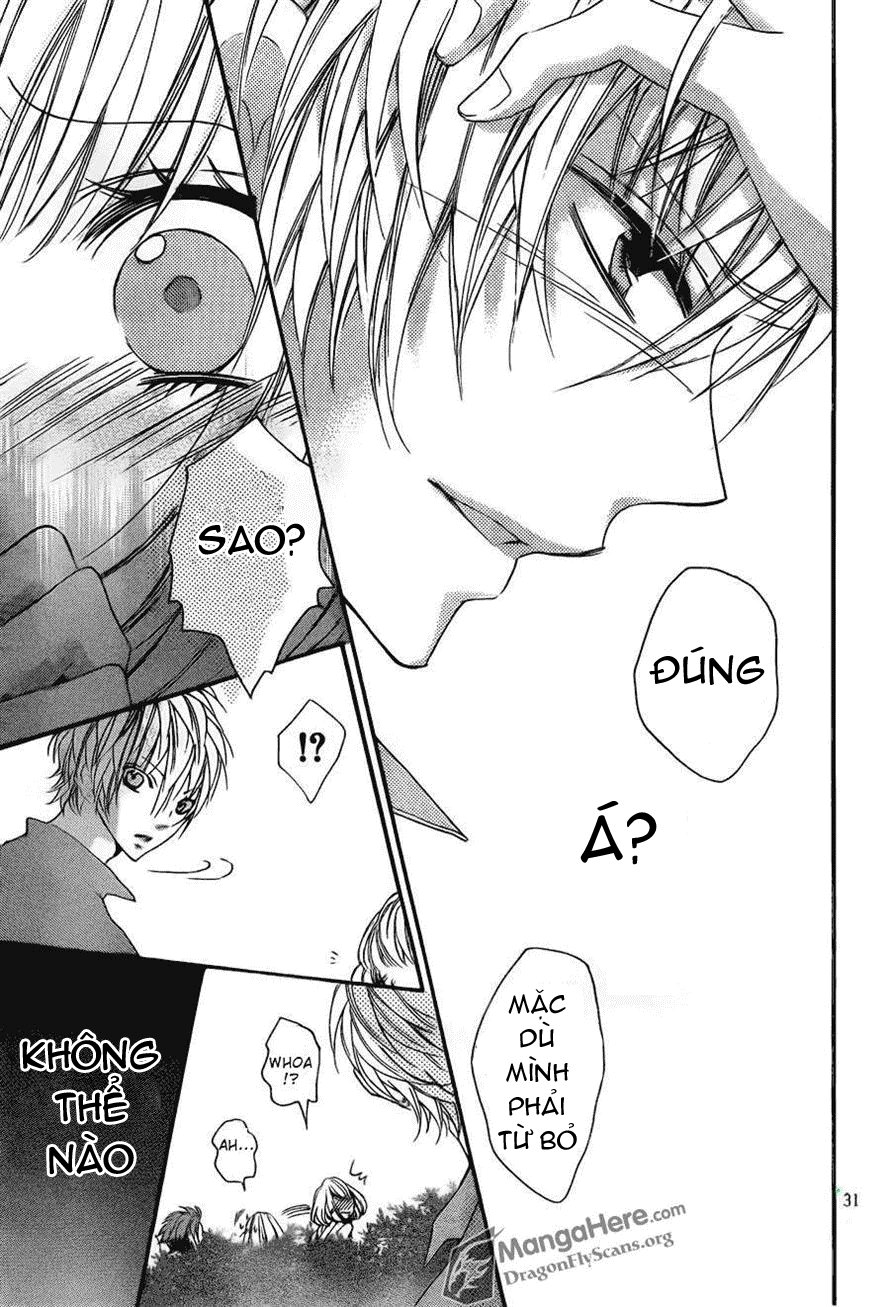 Boku Wa Ookami Chapter 12 - 31