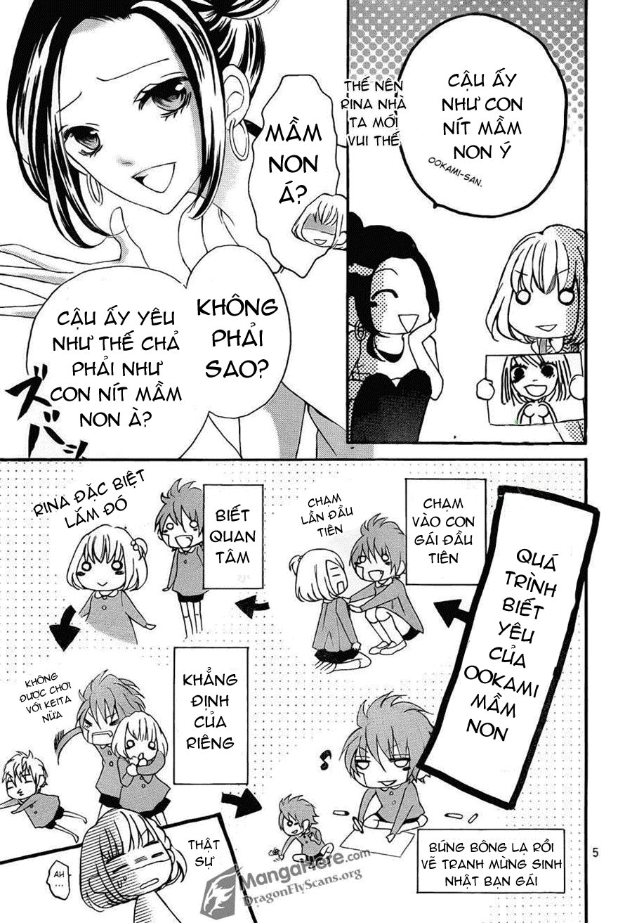 Boku Wa Ookami Chapter 12 - 5