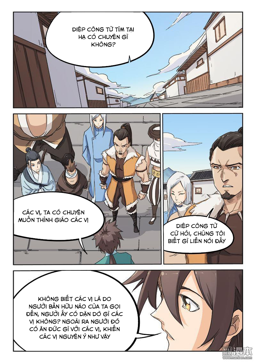Tinh Võ Thần Quyết Chapter 133 - 4