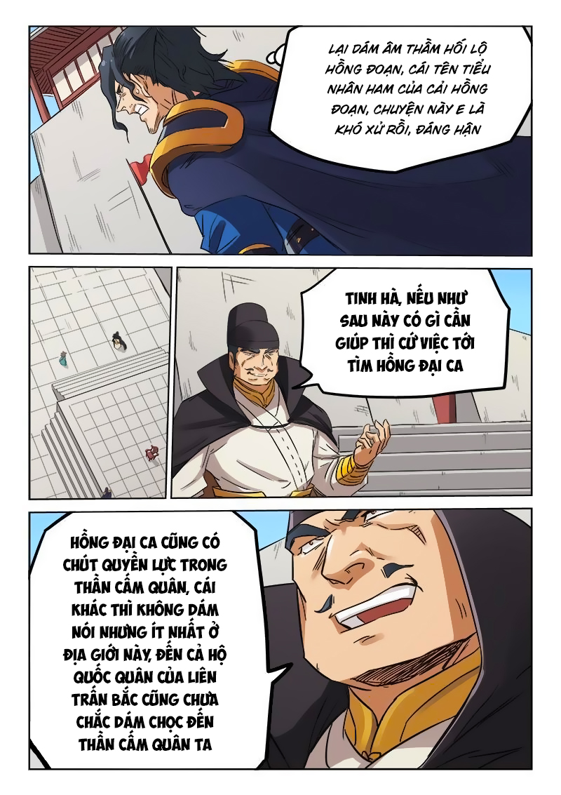 Tinh Võ Thần Quyết Chapter 144 - 7