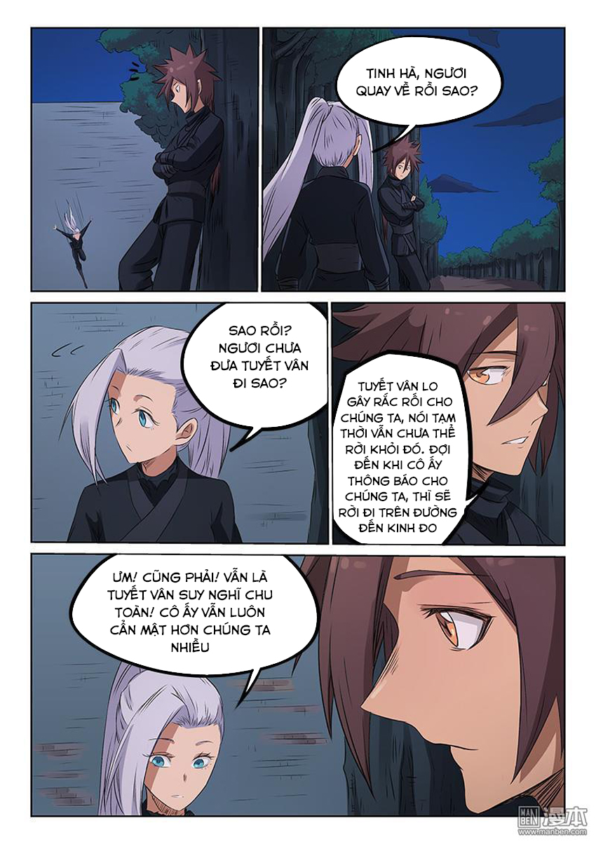Tinh Võ Thần Quyết Chapter 172 - 8