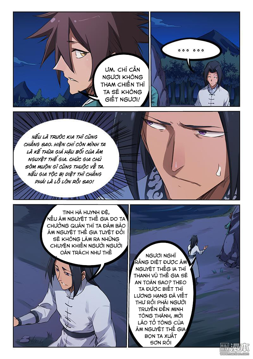 Tinh Võ Thần Quyết Chapter 177 - 4