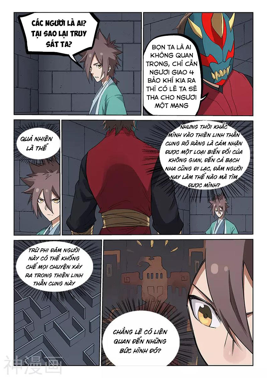 Tinh Võ Thần Quyết Chapter 213 - 4