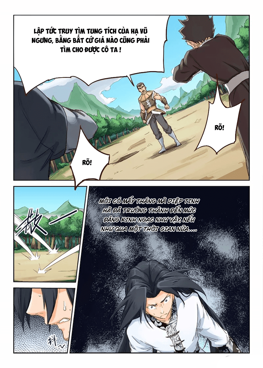 Tinh Võ Thần Quyết Chapter 50 - 3