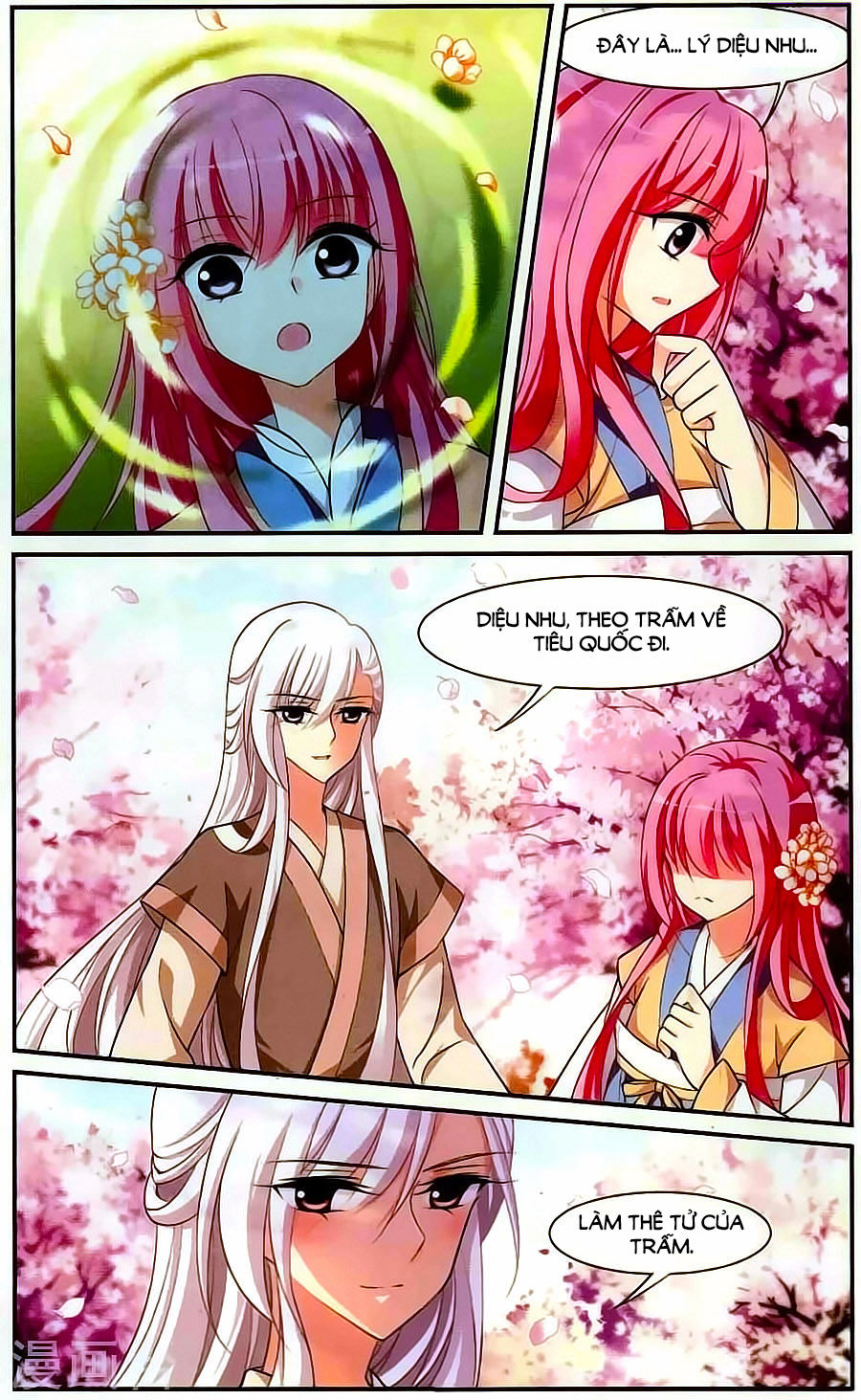 Toàn Cơ Từ Chapter 18.2 - 12