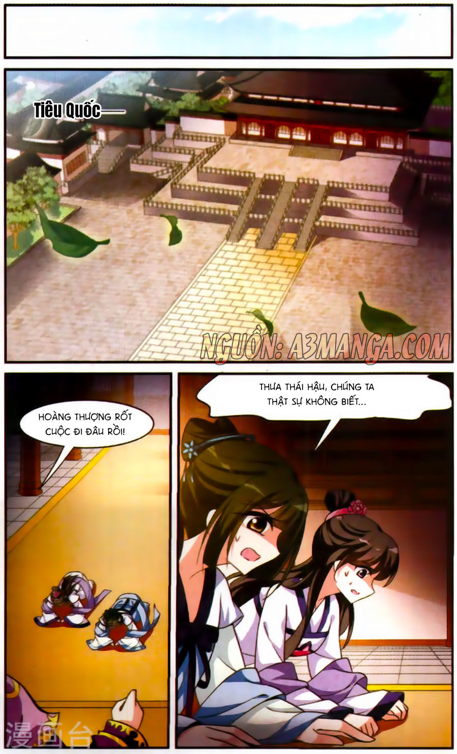 Toàn Cơ Từ Chapter 19.3 - 12