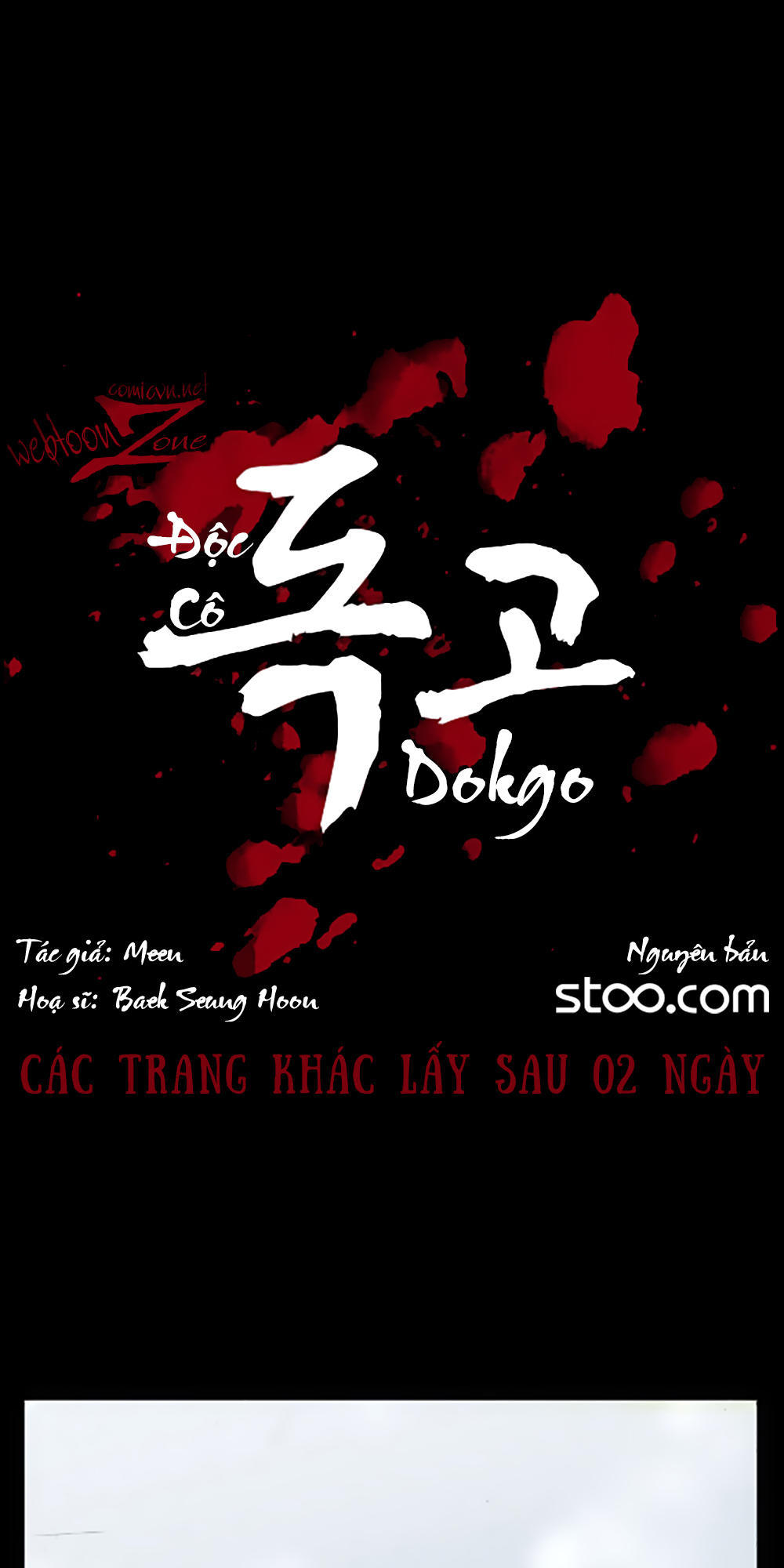 Độc Cô Chapter 10 - 5