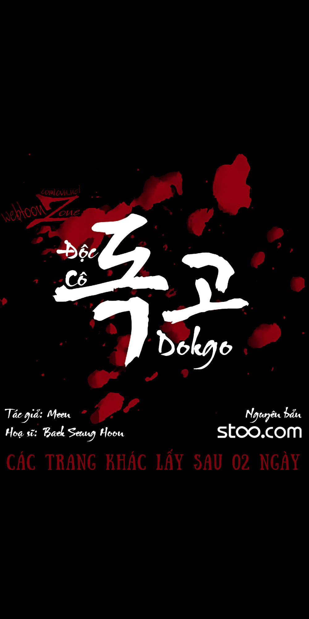 Độc Cô Chapter 12 - 11