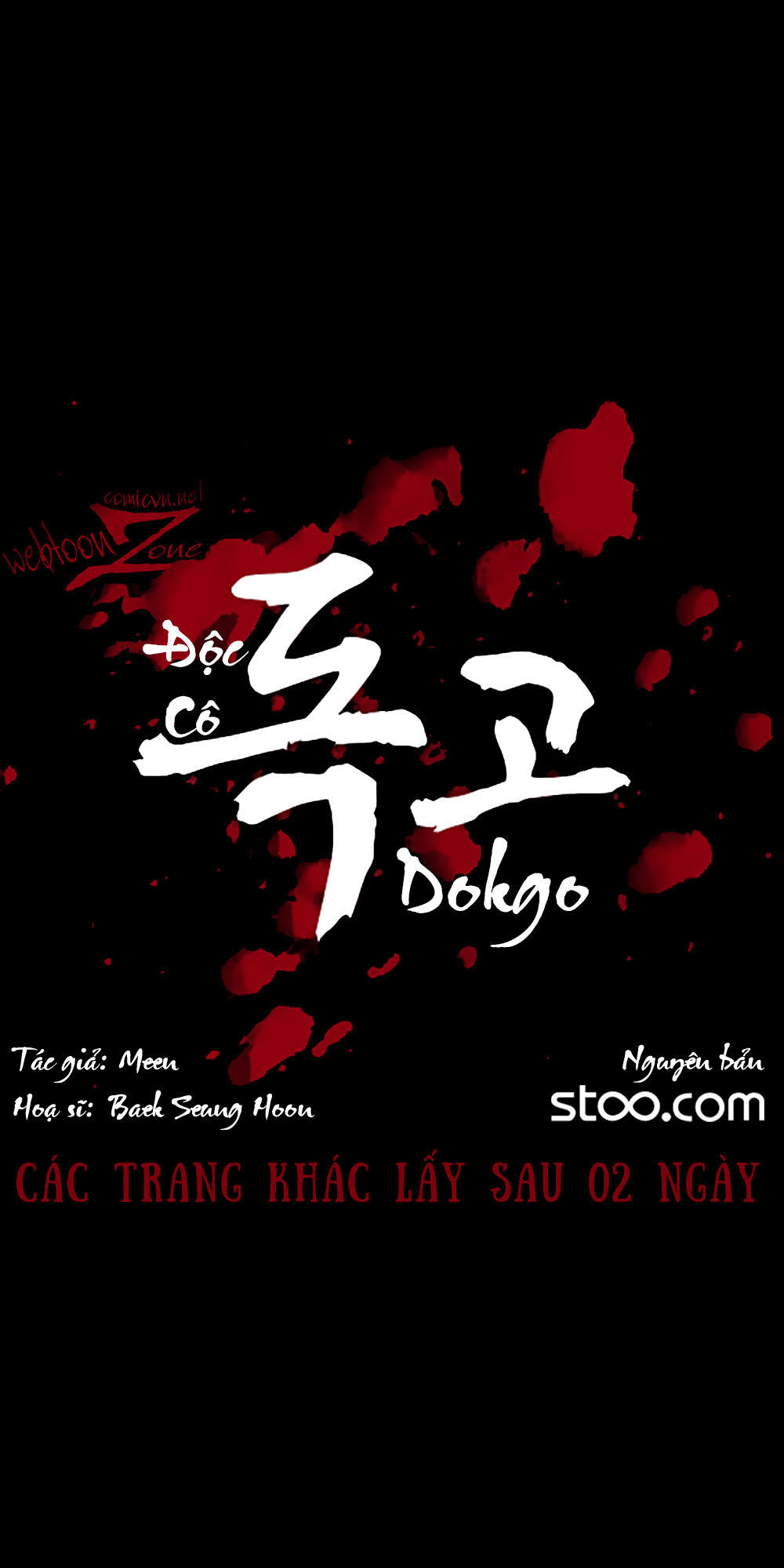 Độc Cô Chapter 13 - 6
