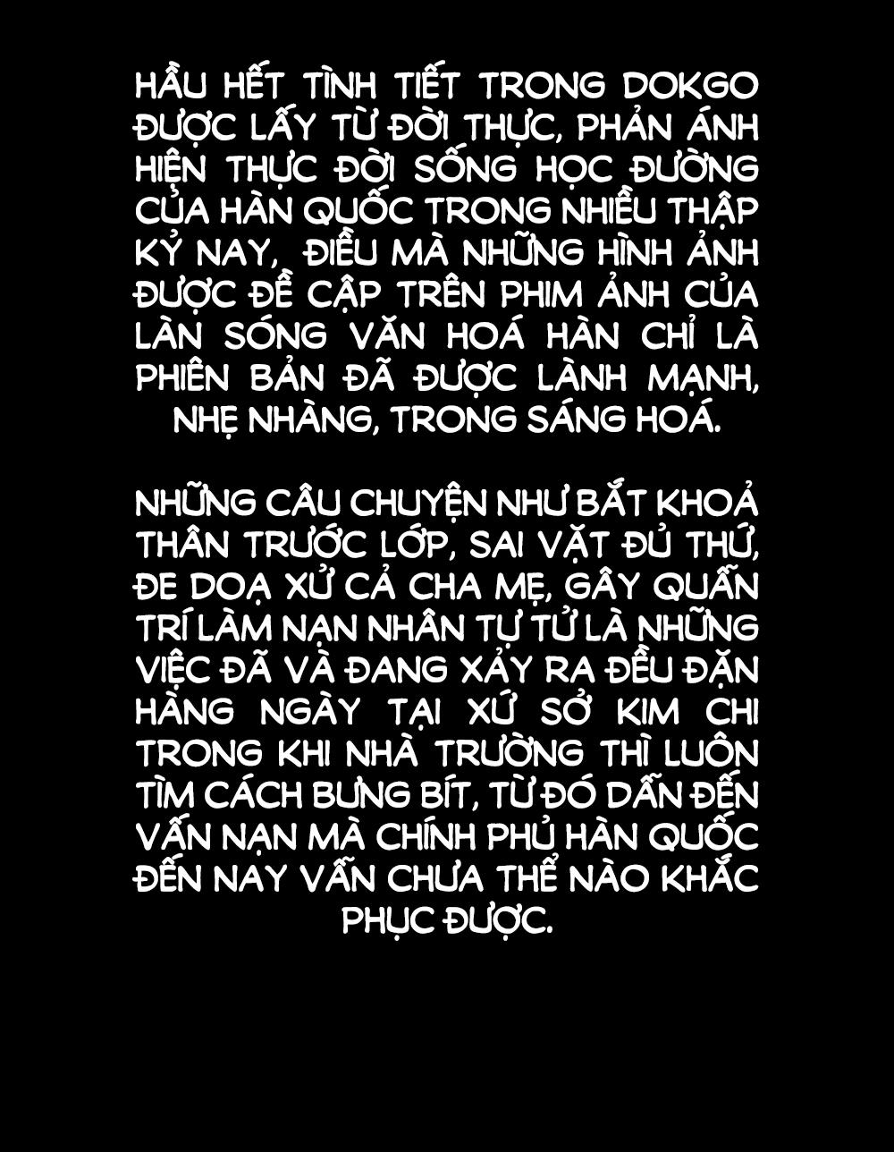 Độc Cô Chapter 15 - 1