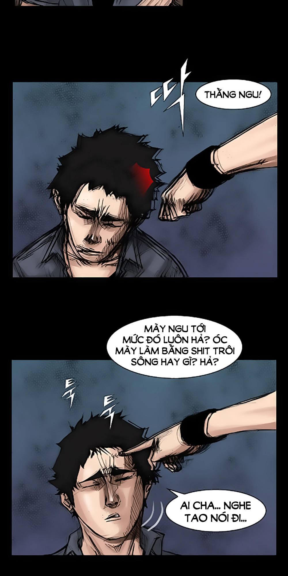 Độc Cô Chapter 15 - 27