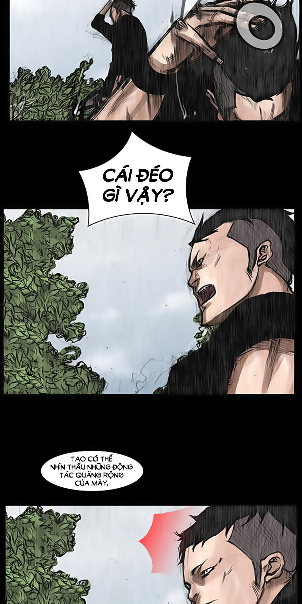 Độc Cô Chapter 18 - 15