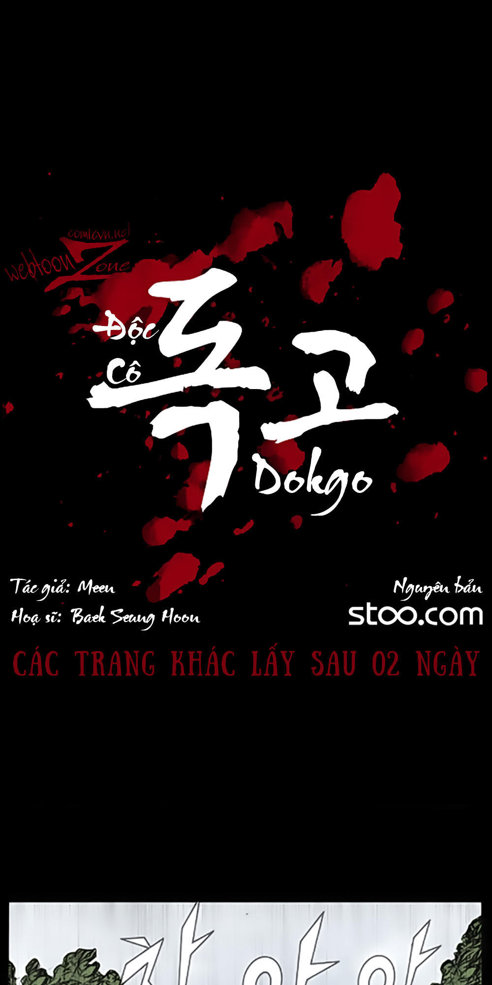 Độc Cô Chapter 19 - 2