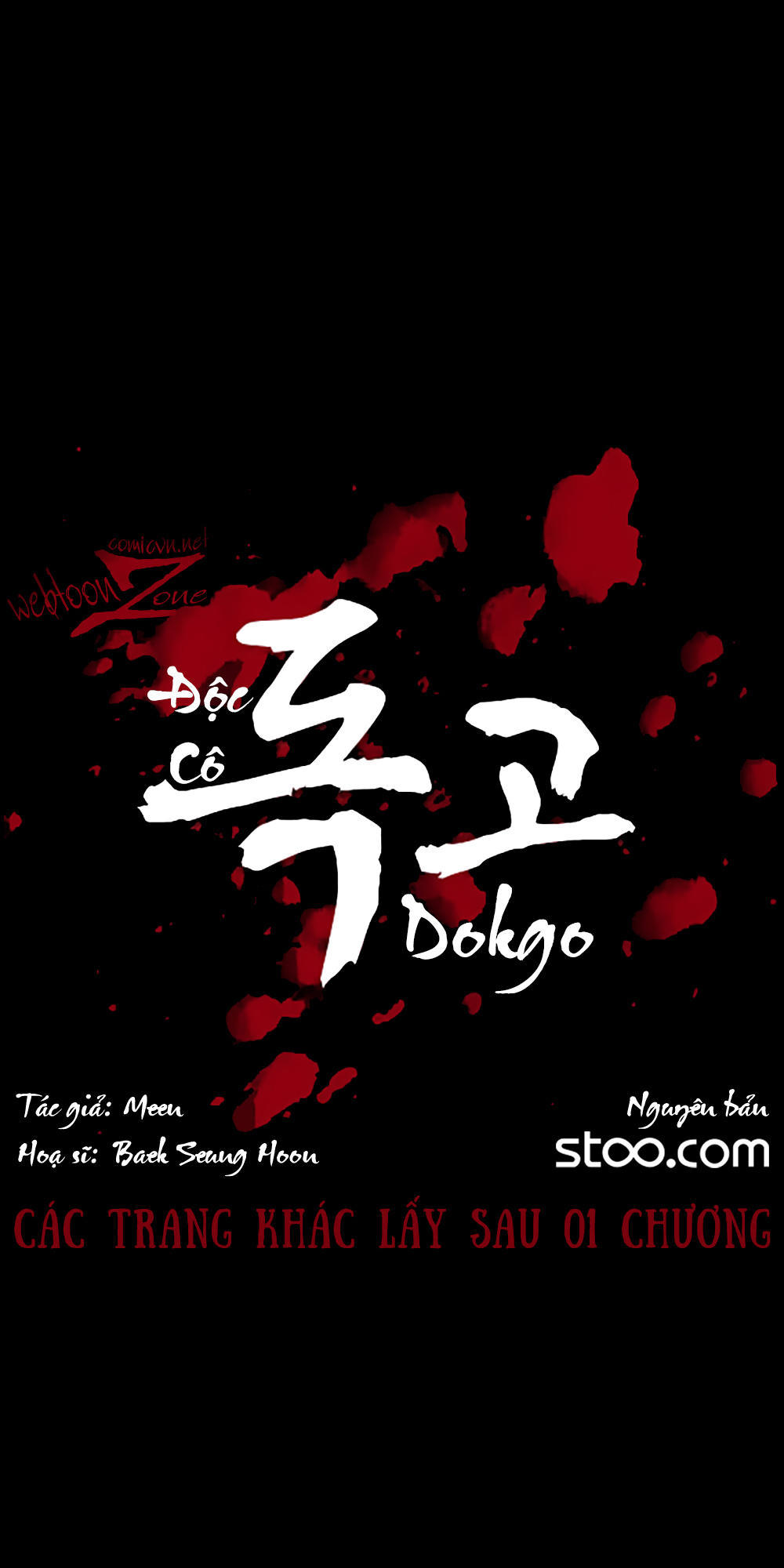 Độc Cô Chapter 2 - 15