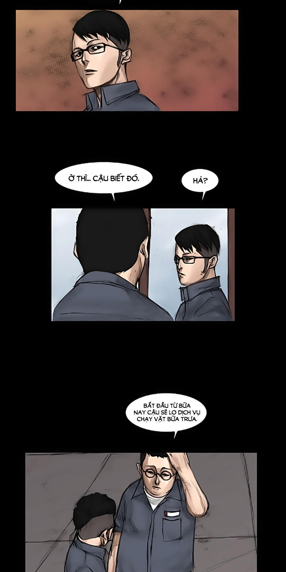 Độc Cô Chapter 2 - 21