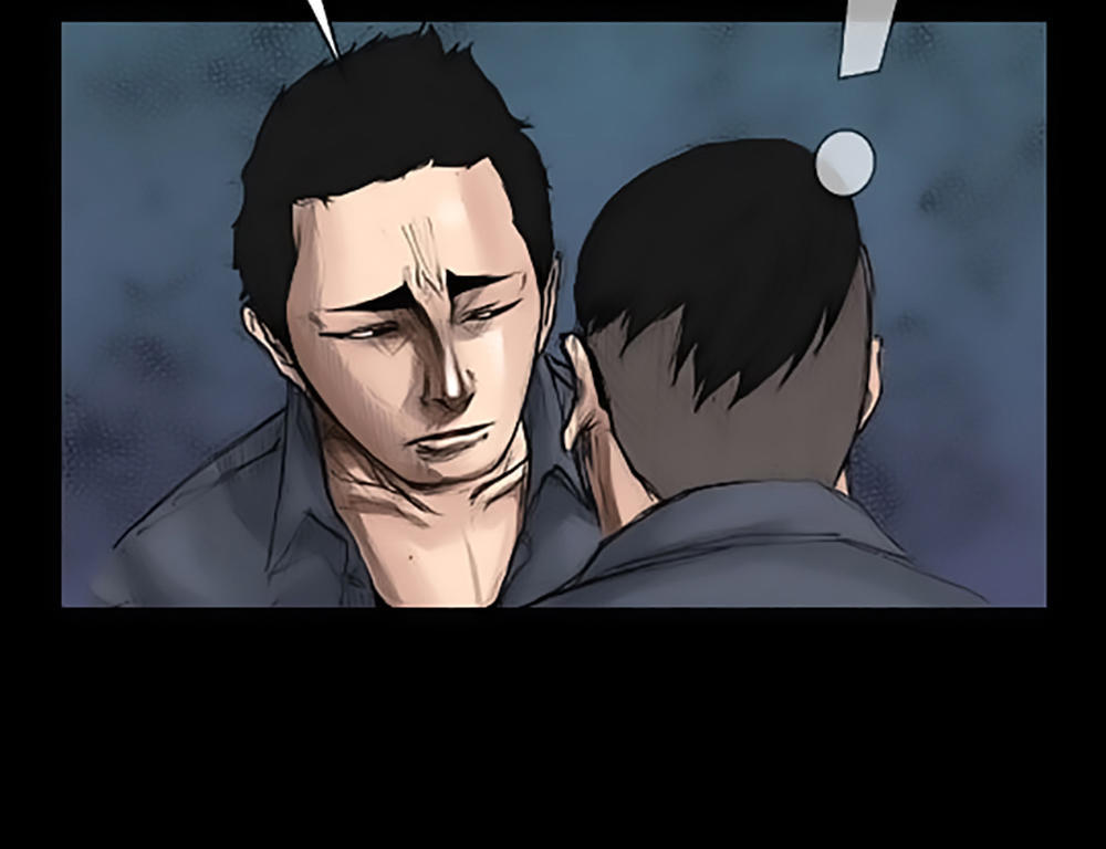 Độc Cô Chapter 2 - 9