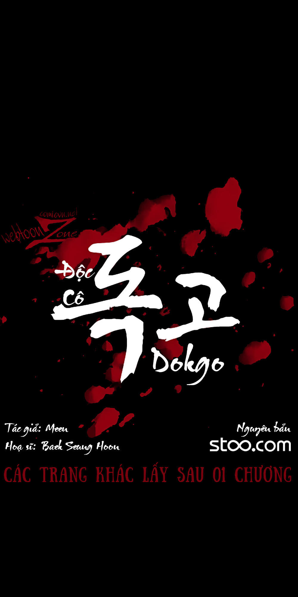 Độc Cô Chapter 3 - 9