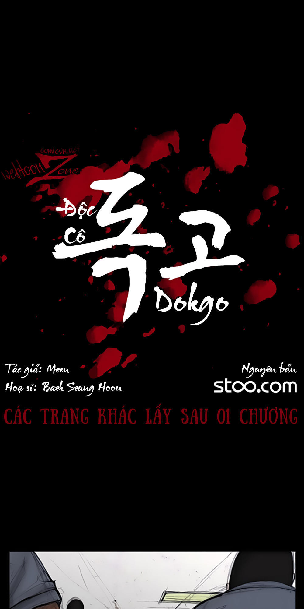Độc Cô Chapter 5 - 1