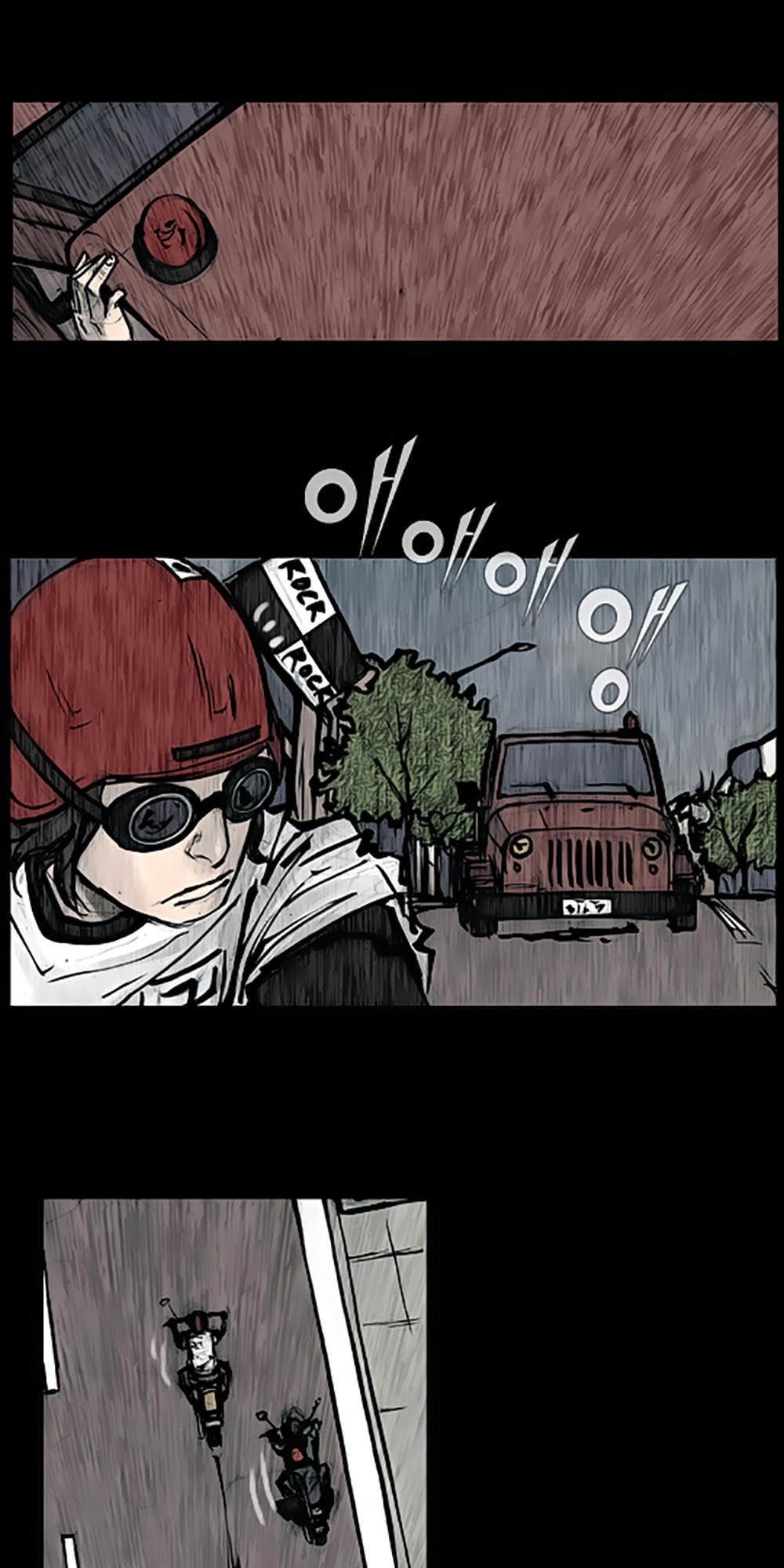 Độc Cô Chapter 87 - 26
