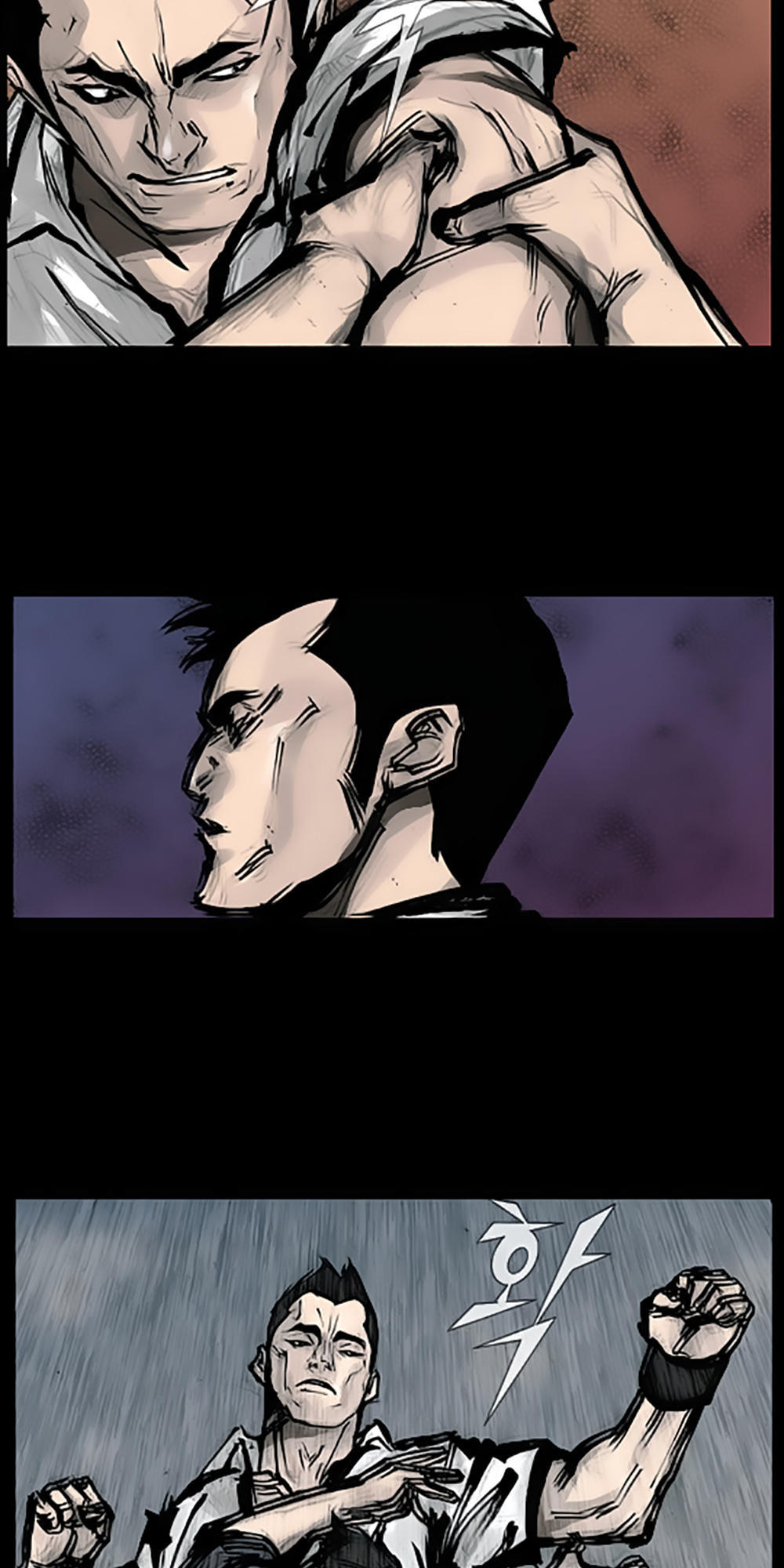 Độc Cô Chapter 87 - 32