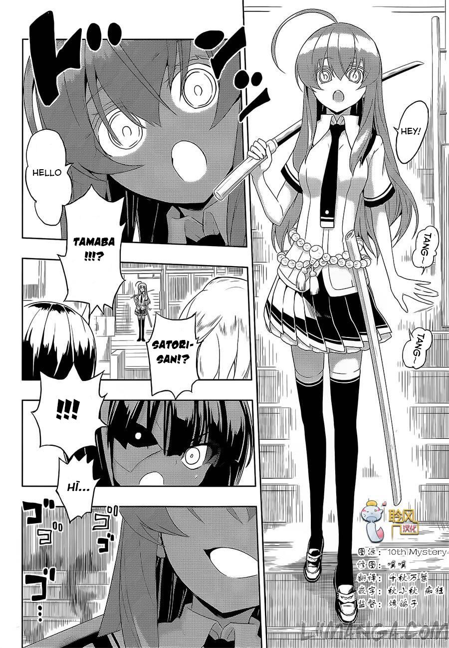 Thủ Đoạn Nham Hiểm Của Cô Gái Mặt Nạ Chapter 10 - 12