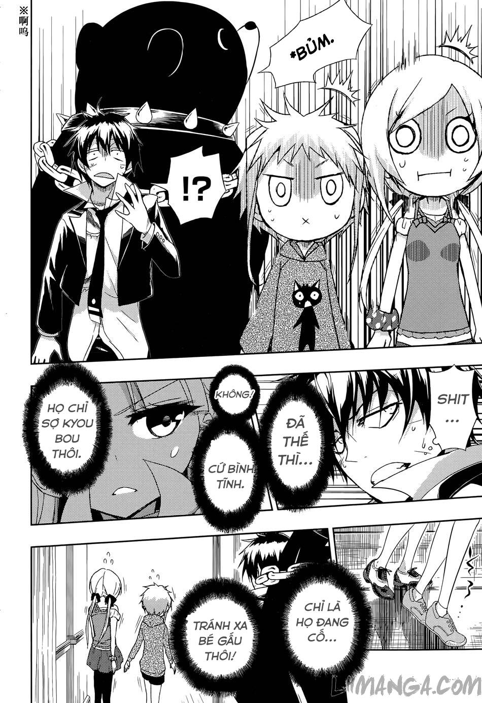 Thủ Đoạn Nham Hiểm Của Cô Gái Mặt Nạ Chapter 14 - 13