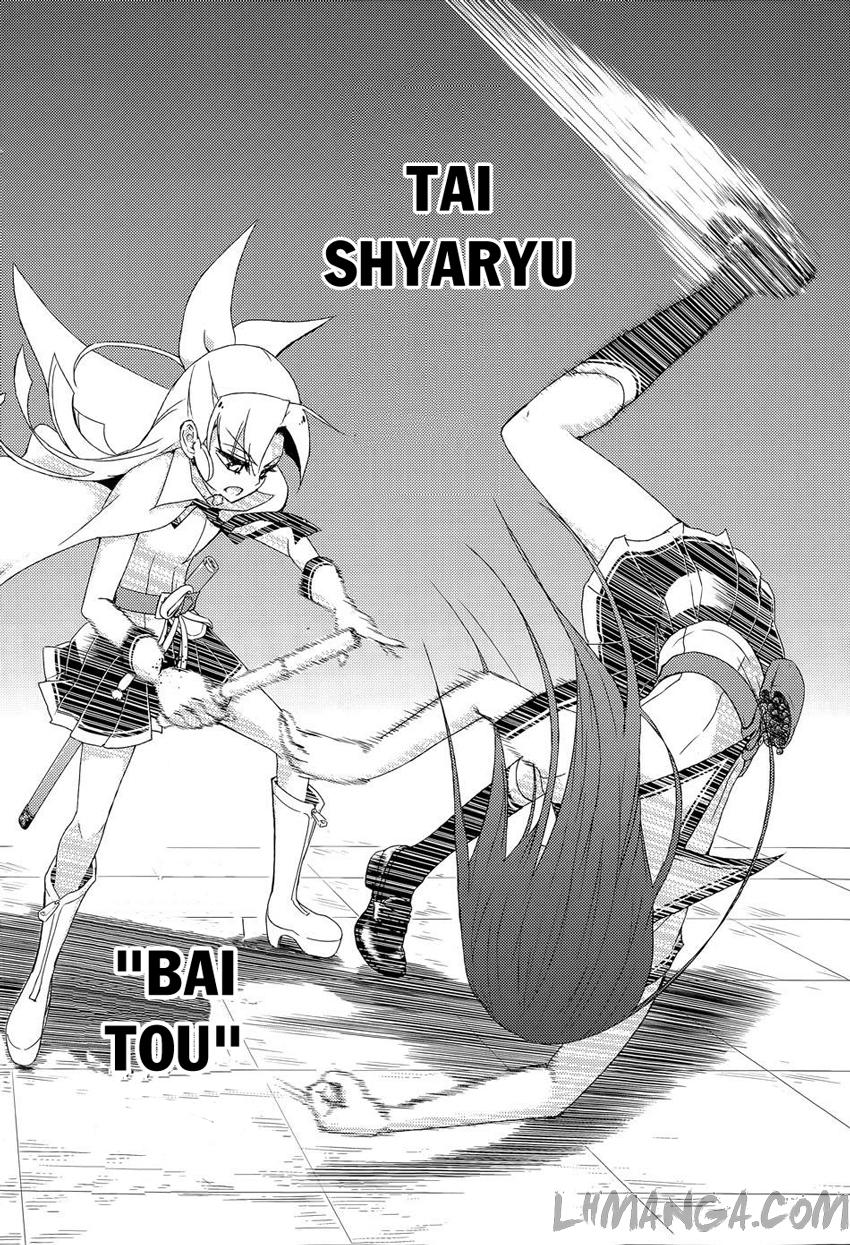 Thủ Đoạn Nham Hiểm Của Cô Gái Mặt Nạ Chapter 16 - 24