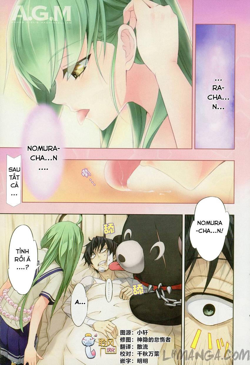 Thủ Đoạn Nham Hiểm Của Cô Gái Mặt Nạ Chapter 17 - 1