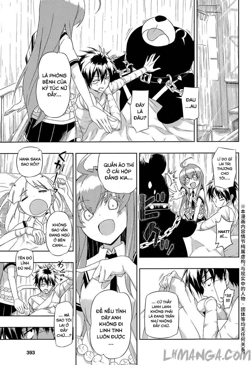 Thủ Đoạn Nham Hiểm Của Cô Gái Mặt Nạ Chapter 17 - 4