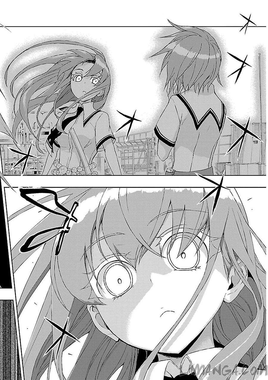 Thủ Đoạn Nham Hiểm Của Cô Gái Mặt Nạ Chapter 19 - 15