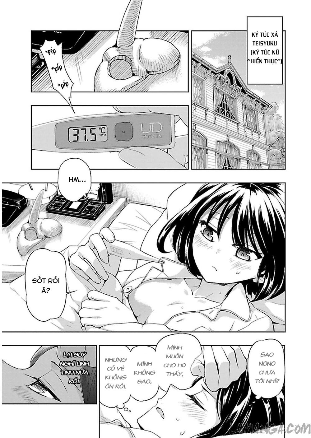 Thủ Đoạn Nham Hiểm Của Cô Gái Mặt Nạ Chapter 2 - 13