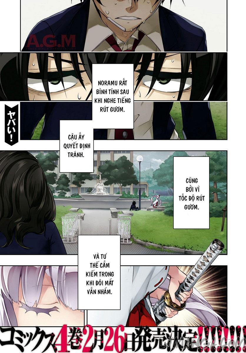 Thủ Đoạn Nham Hiểm Của Cô Gái Mặt Nạ Chapter 23 - 2