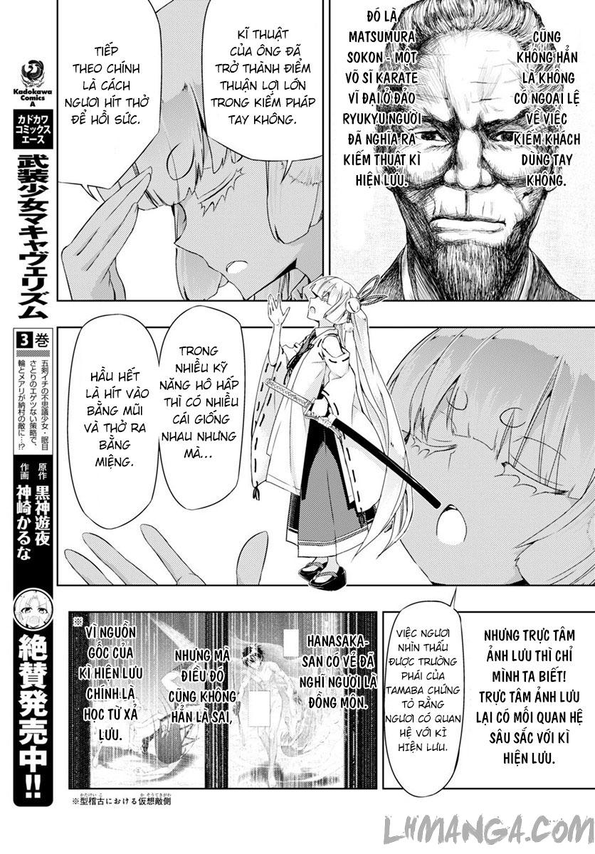 Thủ Đoạn Nham Hiểm Của Cô Gái Mặt Nạ Chapter 23 - 17