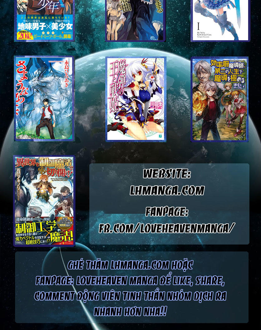 Thủ Đoạn Nham Hiểm Của Cô Gái Mặt Nạ Chapter 23 - 22