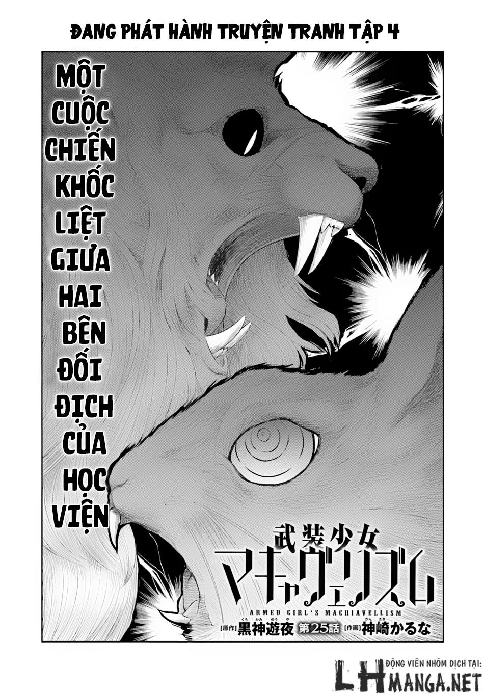 Thủ Đoạn Nham Hiểm Của Cô Gái Mặt Nạ Chapter 25 - 3