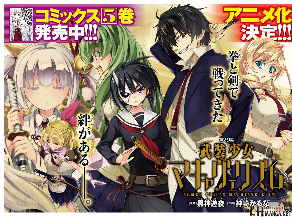 Thủ Đoạn Nham Hiểm Của Cô Gái Mặt Nạ Chapter 29 - 3