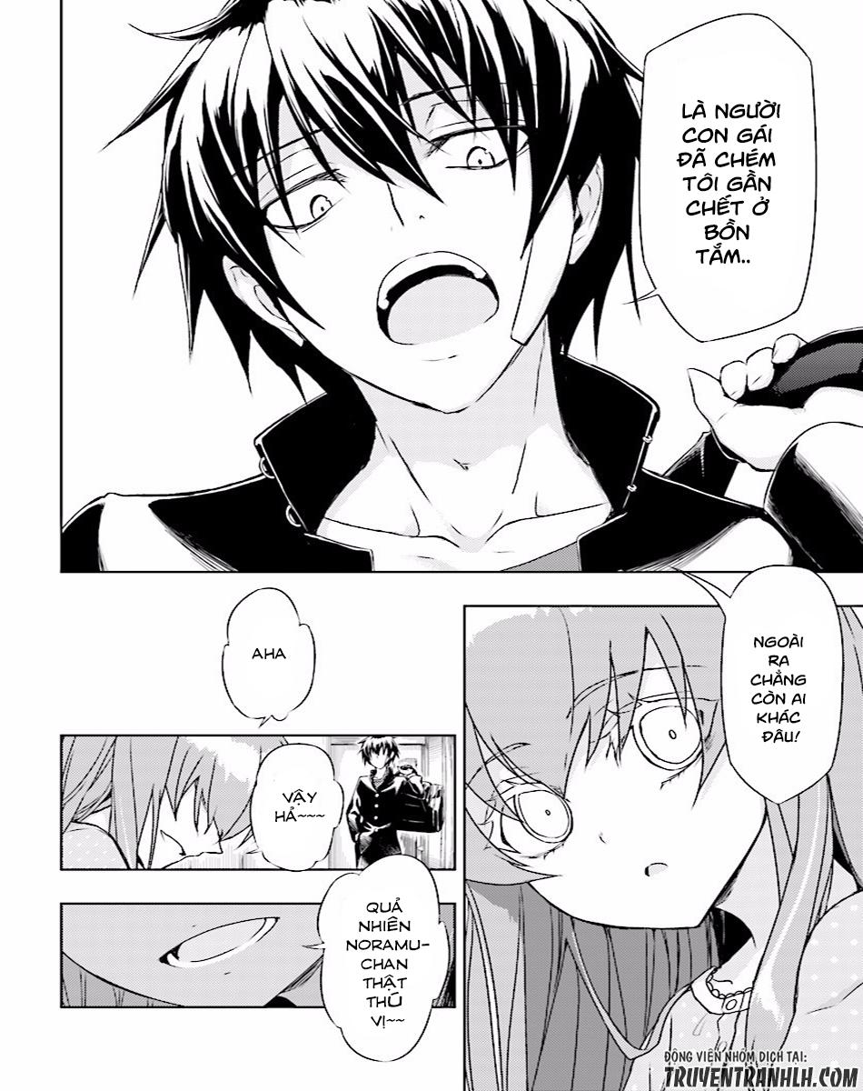Thủ Đoạn Nham Hiểm Của Cô Gái Mặt Nạ Chapter 30 - 25