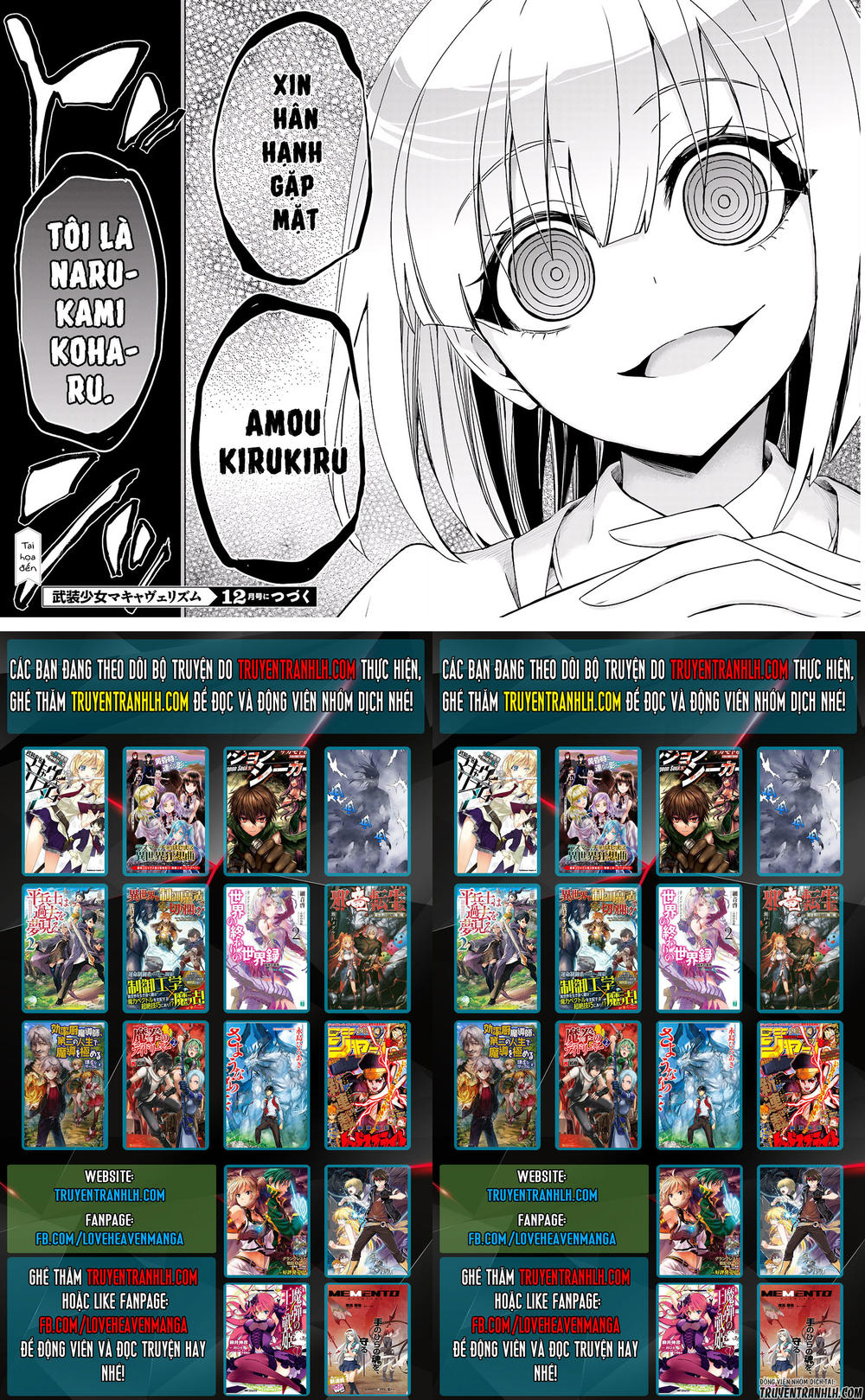 Thủ Đoạn Nham Hiểm Của Cô Gái Mặt Nạ Chapter 31 - 17