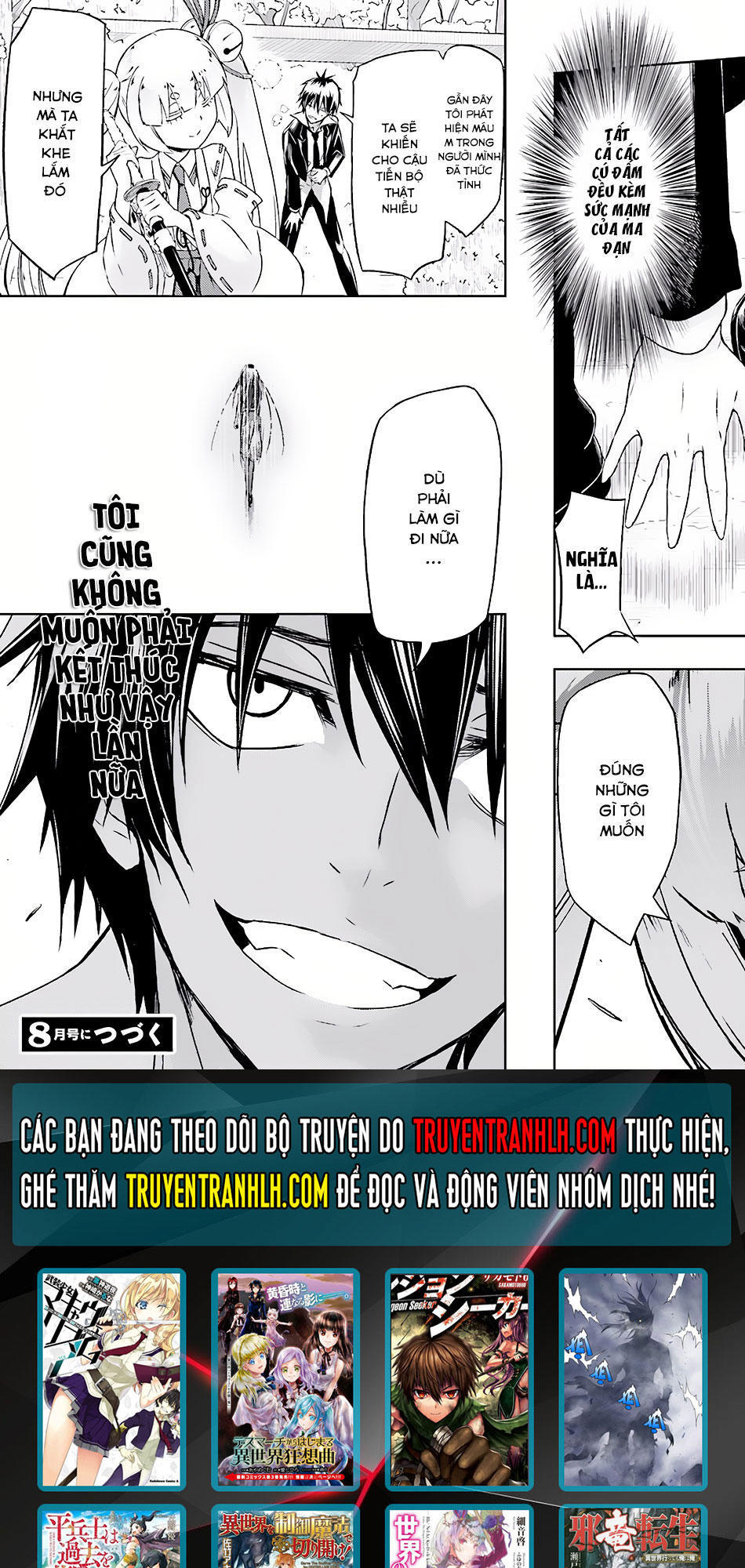 Thủ Đoạn Nham Hiểm Của Cô Gái Mặt Nạ Chapter 35 - 15