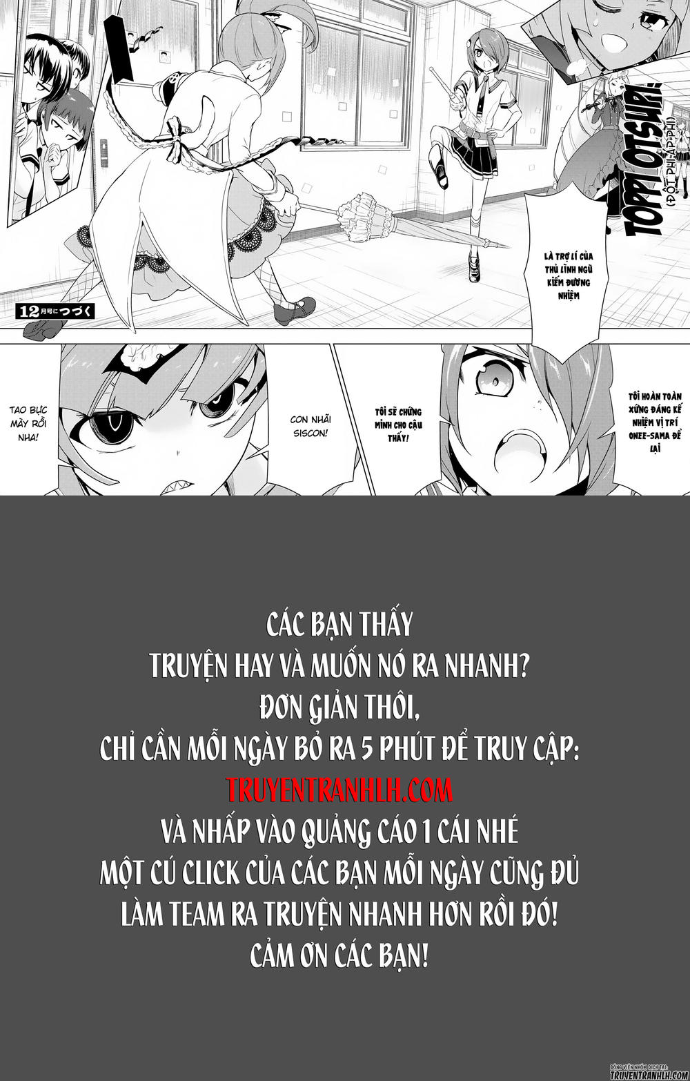 Thủ Đoạn Nham Hiểm Của Cô Gái Mặt Nạ Chapter 38 - 25