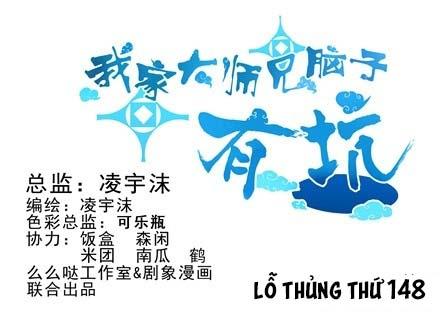 Đầu Óc Đại Sư Huynh Của Ta Rất Đen Tối Chapter 148 - 2