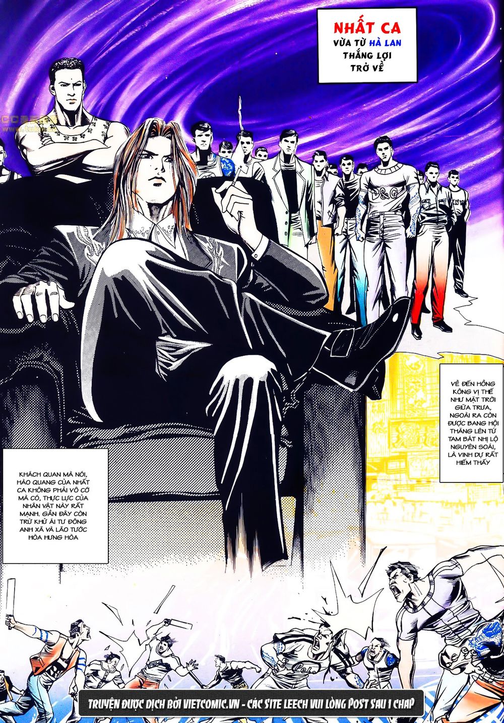 Cổ Hoặc Nữ Chapter 22 - 3