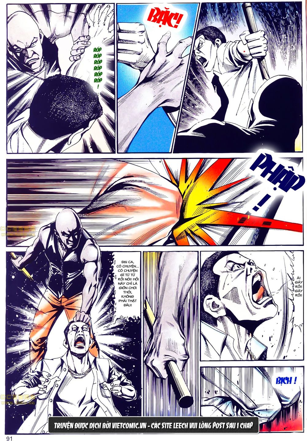 Cổ Hoặc Nữ Chapter 22 - 30