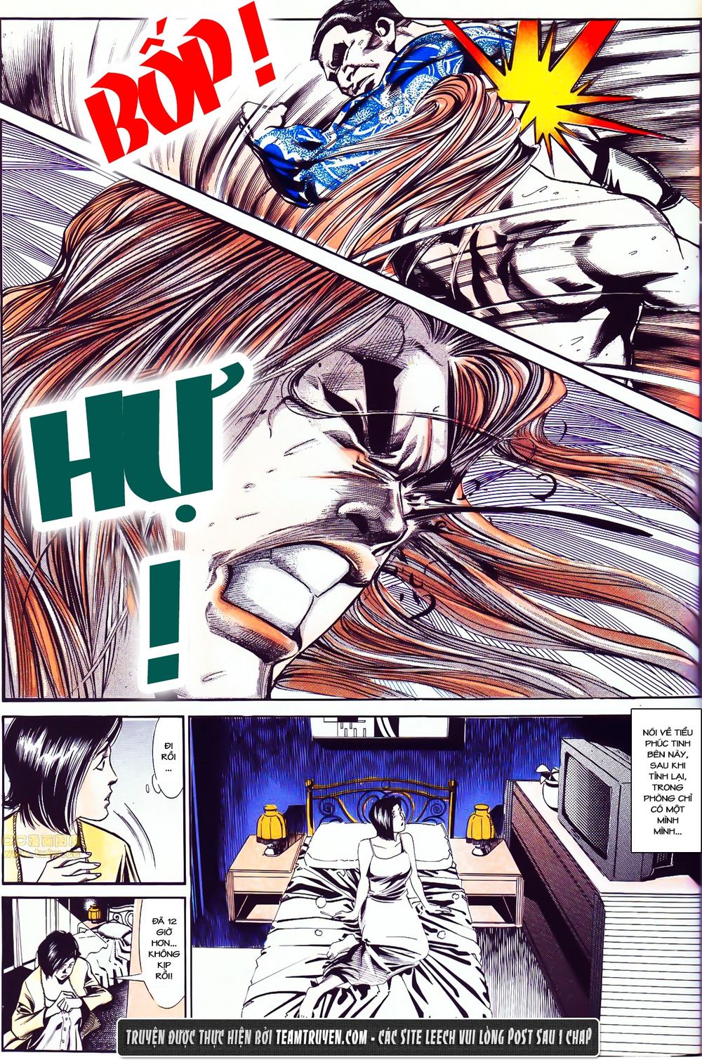 Cổ Hoặc Nữ Chapter 35 - 27