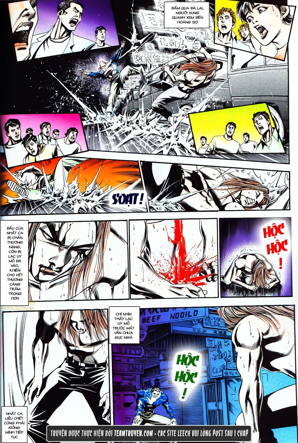 Cổ Hoặc Nữ Chapter 35 - 30
